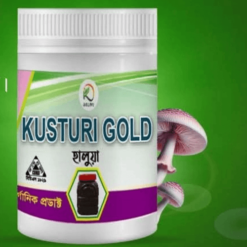 কস্তুরী গোল্ড হালুয়া