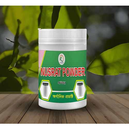নুসরাত পাউডার